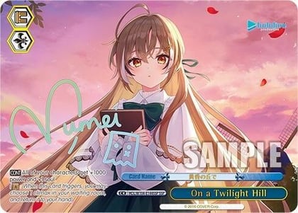 On a Twilight Hill (SSP), hololive production Vol.2 HOL/W104-E144SSP SSP