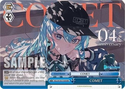 COMET (RRR), hololive production Vol.2 HOL/W104-E145R RRR