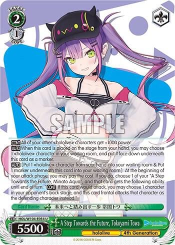 A Step Towards the Future, Tokoyami Towa, hololive production Vol.2 HOL/W104-E054 U