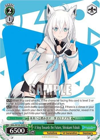 A Step Towards the Future, Shirakami Fubuki, hololive production Vol.2 HOL/W104-E055 U