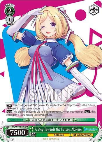 A Step Towards the Future, AkiRose, hololive production Vol.2 HOL/W104-E056 U