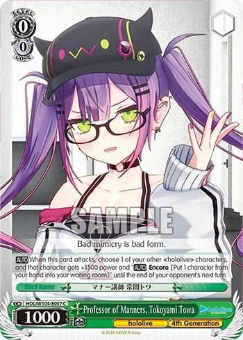 Professor of Manners, Tokoyami Towa, hololive production Vol.2 HOL/W104-E057 C