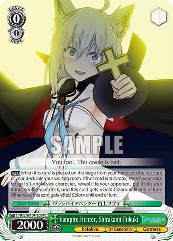Vampire Hunter, Shirakami Fubuki, hololive production Vol.2 HOL/W104-E058 C