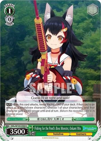 Fishing for the Pond's Boss Monster, Ookami Mio, hololive production Vol.2 HOL/W104-E060 C