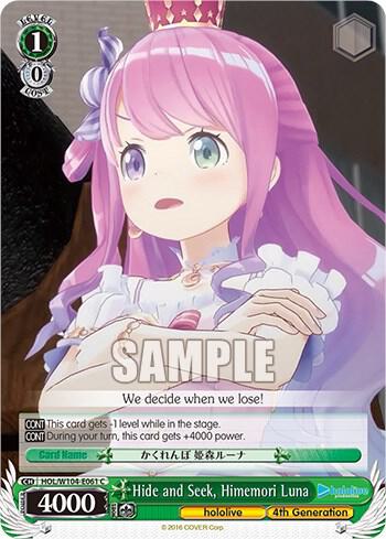 Hide and Seek, Himemori Luna, hololive production Vol.2 HOL/W104-E061 C