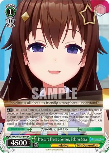 Pressure From a Senior, Tokino Sora, hololive production Vol.2 HOL/W104-E062 C