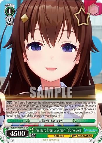 Pressure From a Senior, Tokino Sora (SR), hololive production Vol.2 HOL/W104-E062S SR