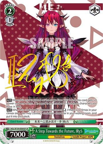 A Step Towards the Future, IRyS (SP), hololive production Vol.2 HOL/W104-E064SP SP
