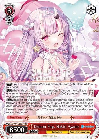 Demon Pop, Nakiri Ayame, hololive production Vol.2 HOL/W104-E071 RR