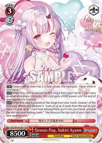 Demon Pop, Nakiri Ayame (SR), hololive production Vol.2 HOL/W104-E071S SR