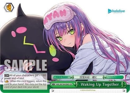Waking Up Together, hololive production Vol.2 HOL/W104-E065 CR