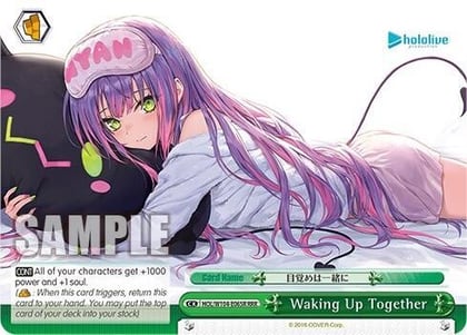 Waking Up Together (RRR), hololive production Vol.2 HOL/W104-E065R RRR