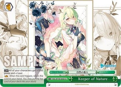 Keeper of Nature, hololive production Vol.2 HOL/W104-E066 CC