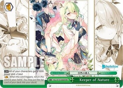 Keeper of Nature (RRR), hololive production Vol.2 HOL/W104-E066R RRR