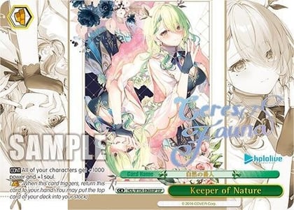 Keeper of Nature (SSP), hololive production Vol.2 HOL/W104-E066SSP SSP