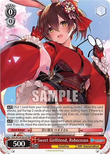 Sweet Girlfriend, Robocosan (SR), hololive production Vol.2 HOL/W104-E073S SR