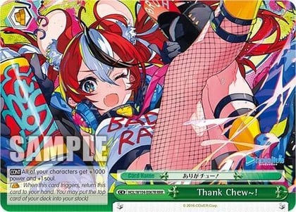 Thank Chew~! (RRR), hololive production Vol.2 HOL/W104-E067R RRR