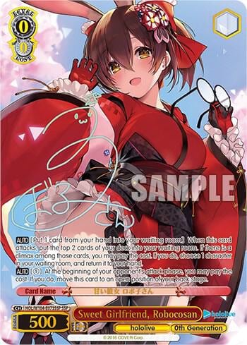 Sweet Girlfriend, Robocosan (SSP), hololive production Vol.2 HOL/W104-E073SSP SSP