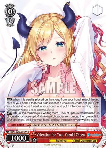 Valentine for You, Yuzuki Choco, hololive production Vol.2 HOL/W104-E075 R