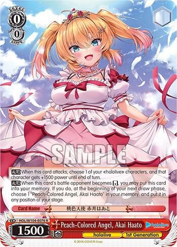 Peach-Colored Angel, Akai Haato, hololive production Vol.2 HOL/W104-E076 R