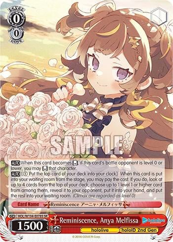 Reminiscence, Anya Melfissa (SR), hololive production Vol.2 HOL/W104-E078S SR