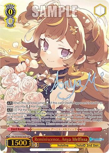 Reminiscence, Anya Melfissa (SSP), hololive production Vol.2 HOL/W104-E078S SSP