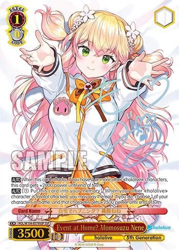 Event at Home? Momosuzu Nene (SSP), hololive production Vol.2 HOL/W104-E079SSP SSP