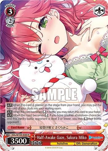 Half-Awake Gaze, Sakura Miko, hololive production Vol.2 HOL/W104-E080 R