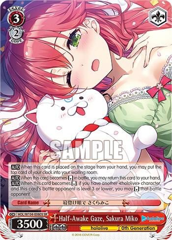 Half-Awake Gaze, Sakura Miko (SR), hololive production Vol.2 HOL/W104-E080S SR