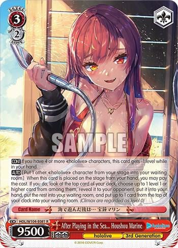 After Playing in the Sea... Houshou Marine, hololive production Vol.2 HOL/W104-E081 R