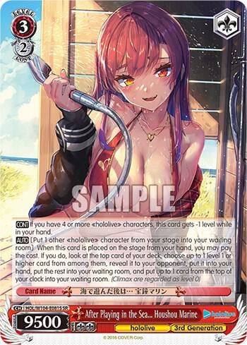 After Playing in the Sea... Houshou Marine (SR), hololive production Vol.2 HOL/W104-E081S SR