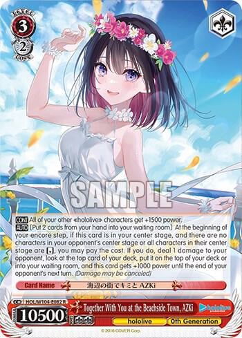 Together With You at the Beachside Town, AZKi, hololive production Vol.2 HOL/W104-E082 R
