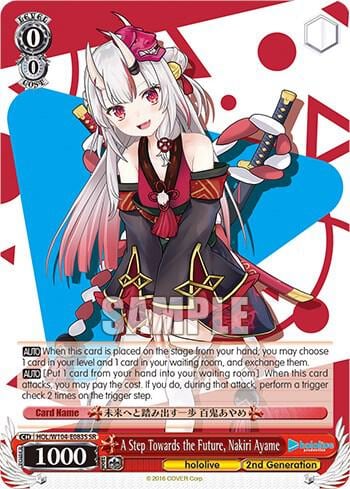 A Step Towards the Future, Nakiri Ayame (SR), hololive production Vol.2 HOL/W104-E083S SR