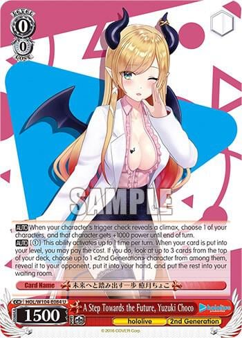 A Step Towards the Future, Yuzuki Choco, hololive production Vol.2 HOL/W104-E084 U