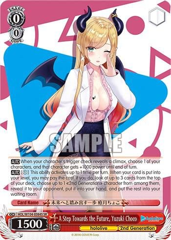 A Step Towards the Future, Yuzuki Choco (SR), hololive production Vol.2 HOL/W104-E084S SR