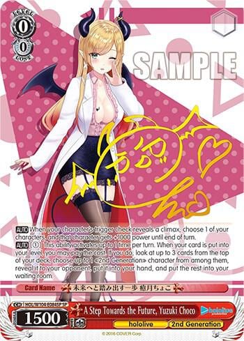 A Step Towards the Future, Yuzuki Choco (SP), hololive production Vol.2 HOL/W104-E084SP SP