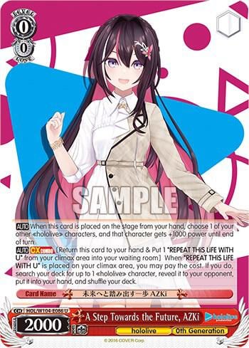 A Step Towards the Future, AZKi, hololive production Vol.2 HOL/W104-E086 U