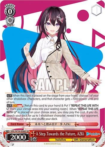 A Step Towards the Future, AZKi (SR), hololive production Vol.2 HOL/W104-E086S SR