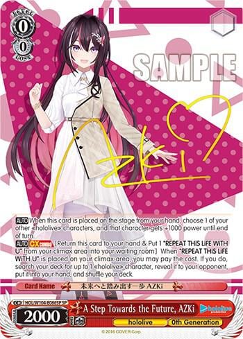 A Step Towards the Future, AZKi (SP), hololive production Vol.2 HOL/W104-E086SP SP