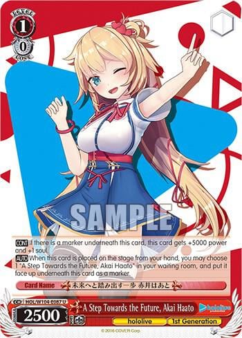 A Step Towards the Future, Akai Haato, hololive production Vol.2 HOL/W104-E087 U