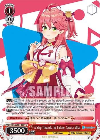 A Step Towards the Future, Sakura Miko, hololive production Vol.2 HOL/W104-E089 U
