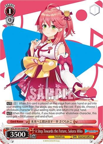 A Step Towards the Future, Sakura Miko (SR), hololive production Vol.2 HOL/W104-E089S SR