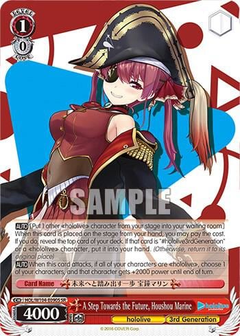 A Step Towards the Future, Houshou Marine (SR), hololive production Vol.2 HOL/W104-E090S SR