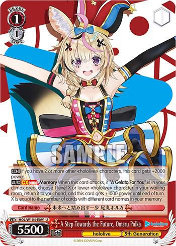 A Step Towards the Future, Omaru Polka, hololive production Vol.2 HOL/W104-E091 U