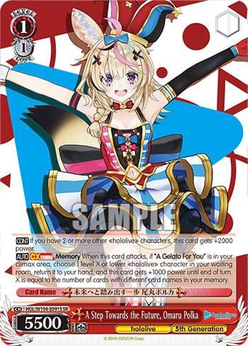 A Step Towards the Future, Omaru Polka (SR), hololive production Vol.2 HOL/W104-E091S SR