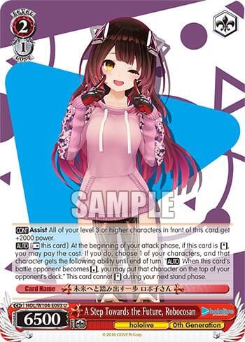 A Step Towards the Future, Robocosan, hololive production Vol.2 HOL/W104-E093 U