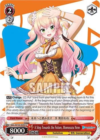 A Step Towards the Future, Momosuzu Nene, hololive production Vol.2 HOL/W104-E094 U