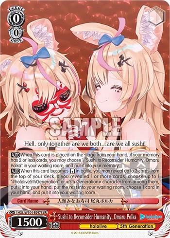 Sushi to Reconsider Humanity, Omaru Polka (SR), hololive production Vol.2 HOL/W104-E097S SR