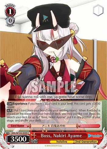 Boss, Nakiri Ayame, hololive production Vol.2 HOL/W104-E099 C