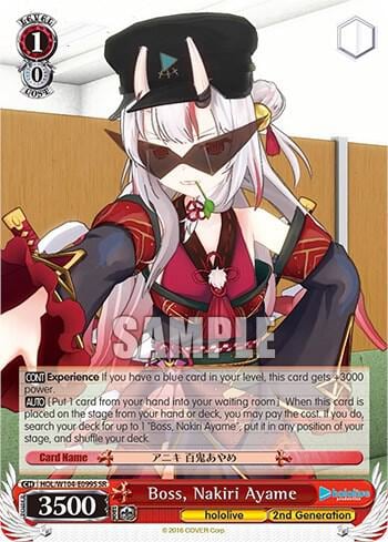 Boss, Nakiri Ayame (SR), hololive production Vol.2 HOL/W104-E099S SR